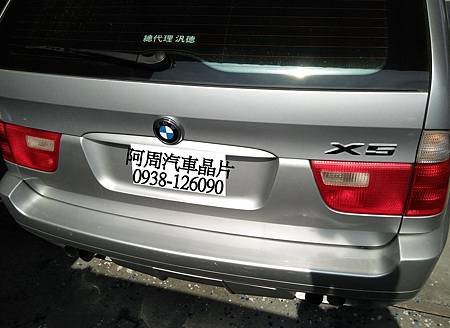 IMG20151103095703