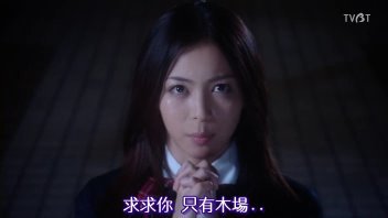 [TVBT]Mei-chan no Shitsuji_Ep_03_ChineseSubbed.rmvb_001642109.jpg