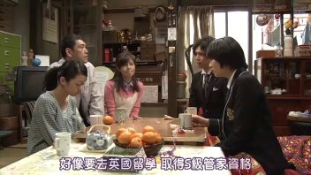 [SUBPIG][Meichan no Shitsuji ep10 finale].rmvb_001161226.jpg