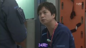 Code BLUE 2-EP4 (32).jpg