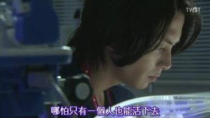 Code BLUE 2-EP4 (73).jpg