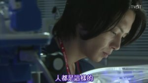 Code BLUE 2-EP4 (74).jpg