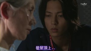 Code BLUE 2-EP4 (107).jpg