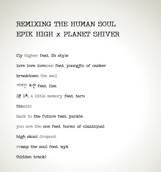 20090710_150025_tracklist.jpg