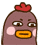 雞拔毛