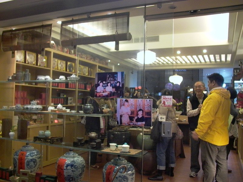 L1050050.jpg