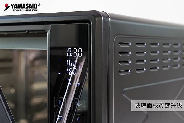 SK-5685MY-玻璃面板.jpg