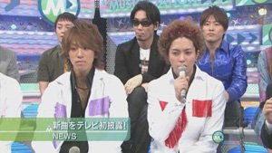 Music Station 090424[(018951)20-59-20].JPG