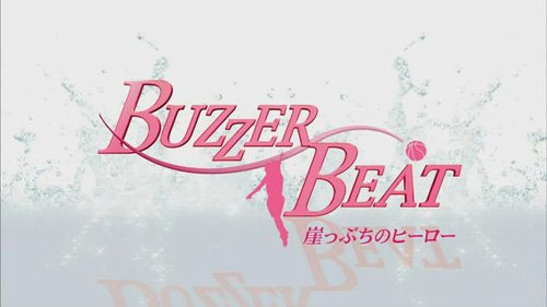 Buzzer Beat_title2.jpg