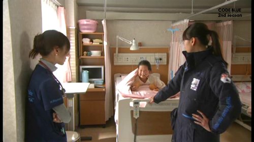 CODE BLUE S2 - 2.jpg