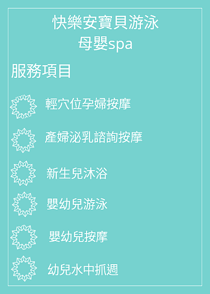 20190809_141754_0000.png