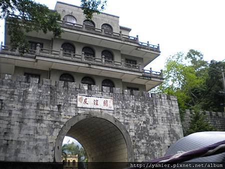 DSCN1323.JPG