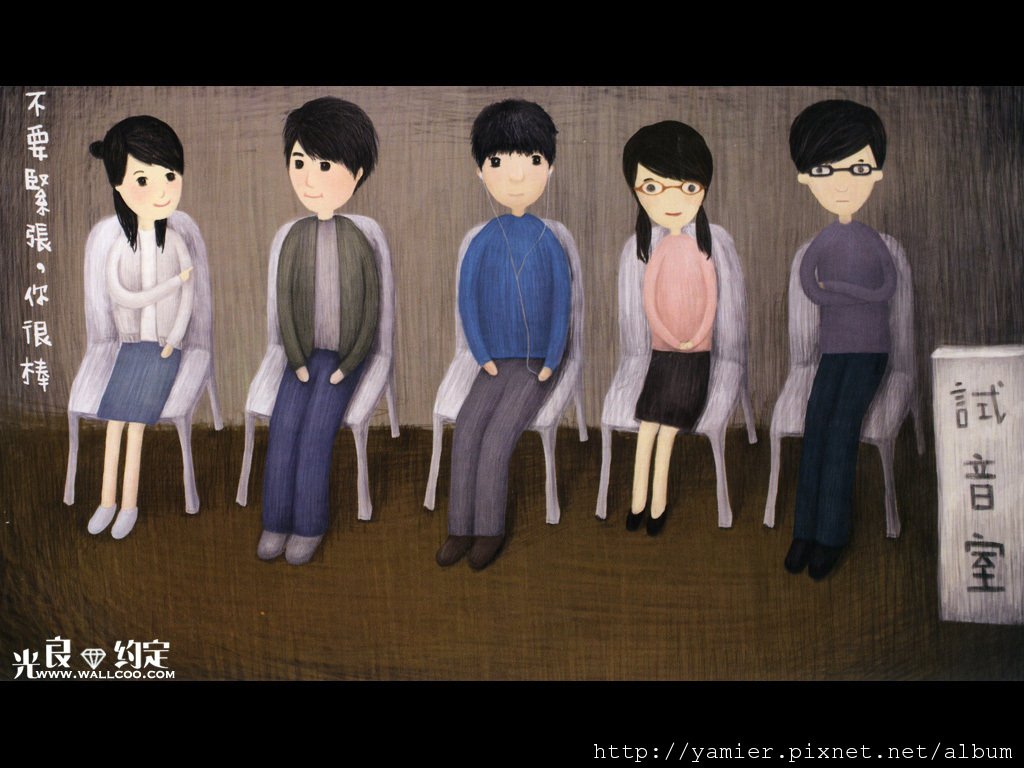 [wall001_com]_michael_wong_-_dating_02.jpg