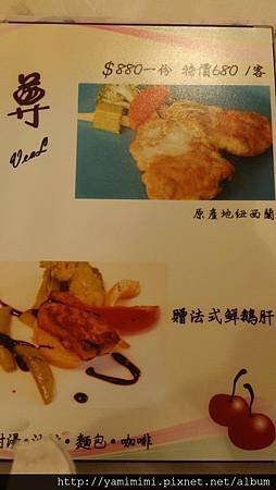 目錄1