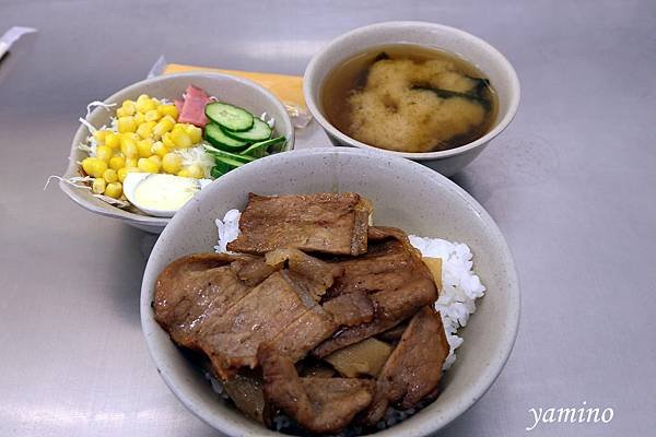 永樂燒肉.jpg