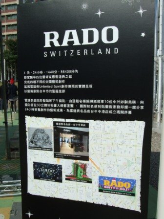 DSCF5635.JPG