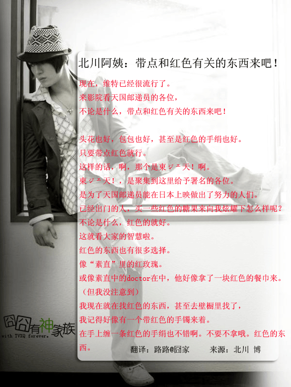 天3.gif