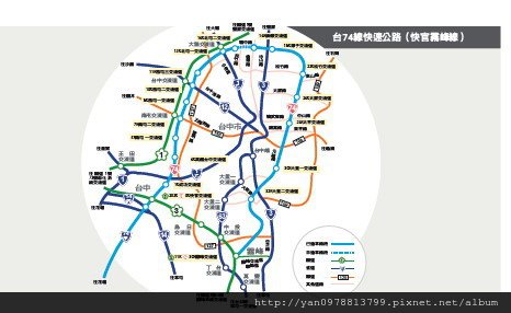 元鈞建設,若山牧水,82坪純雙拼,十10期最高峰,慈濟醫院洪琢嚴0978813799(4)