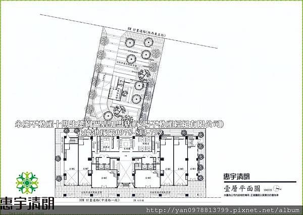 惠宇清朗︱惠宇營建機構︱台中曉明．立人文教區︱均質45-55 坪 (41)洪琢嚴0978-813-799