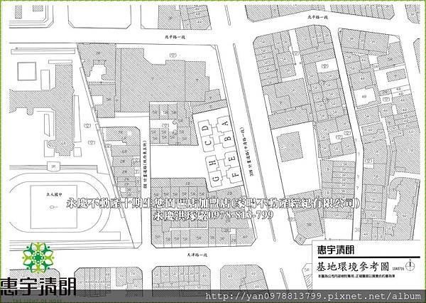 惠宇清朗︱惠宇營建機構︱台中曉明．立人文教區︱均質45-55 坪 (53)洪琢嚴0978-813-799