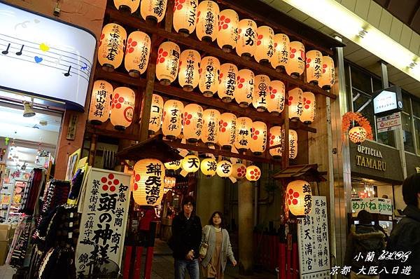 照片 365-河源町 錦天滿宮.jpg