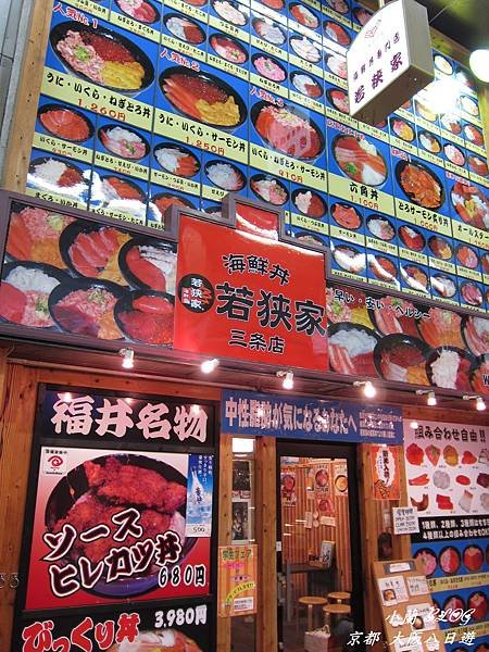 照片 370-4.jpg