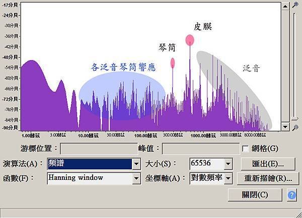 290拷貝.jpg