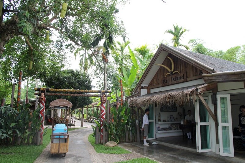Pai Island (2)