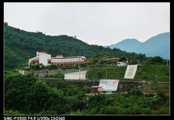 北橫第一日之一_48.jpg