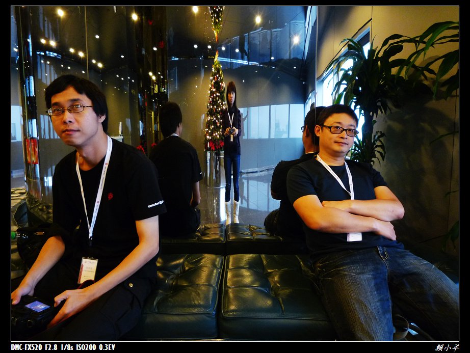 香港行第二日_095.JPG