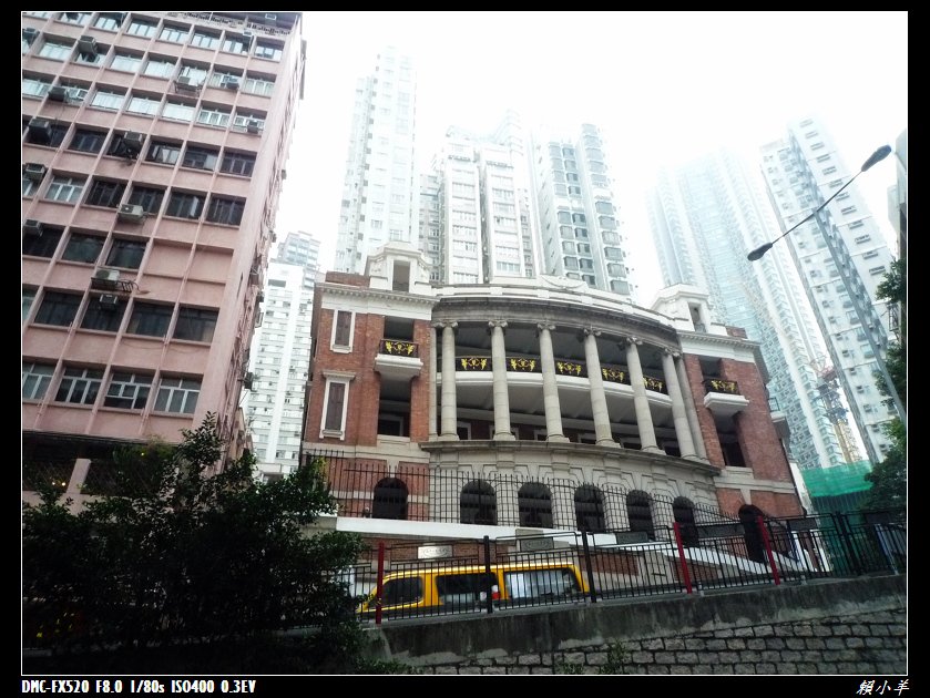 香港行第二日_033.JPG