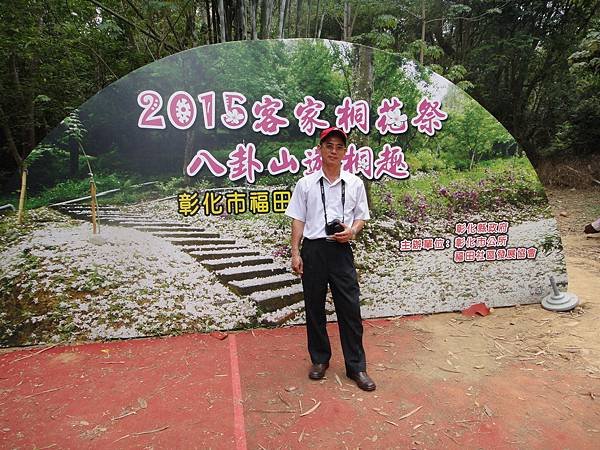 DSC08886