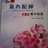 20110716_014.jpg