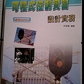 20110716_013.jpg