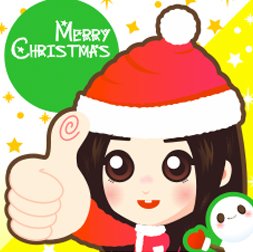 1001211 MerryChristmas44.jpg