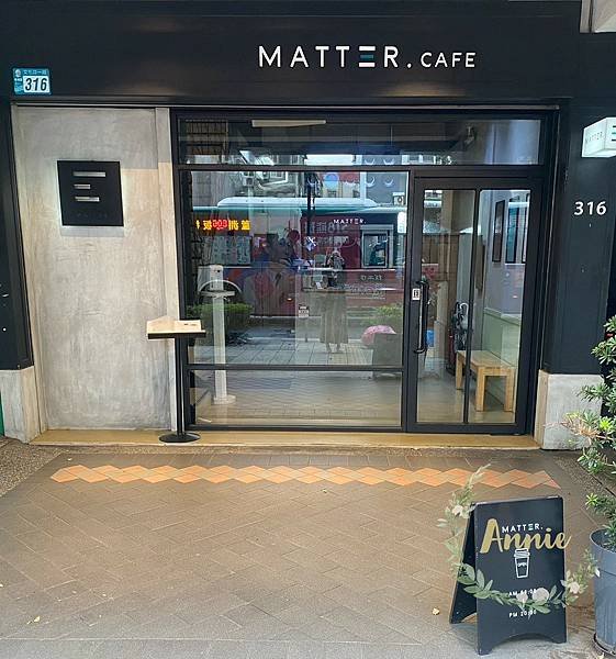 2023.03.20板橋matter.cafe_230328_0.jpg