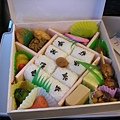DSCN7835.JPG