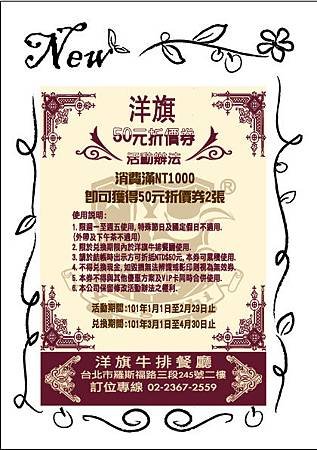 未命名.bmp