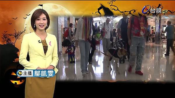 20151028台視主播 鄔凱雯