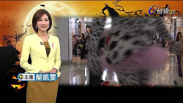20151028台視主播 鄔凱雯