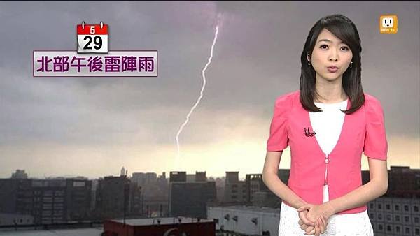 20130529 udn tv主播 韓瑩