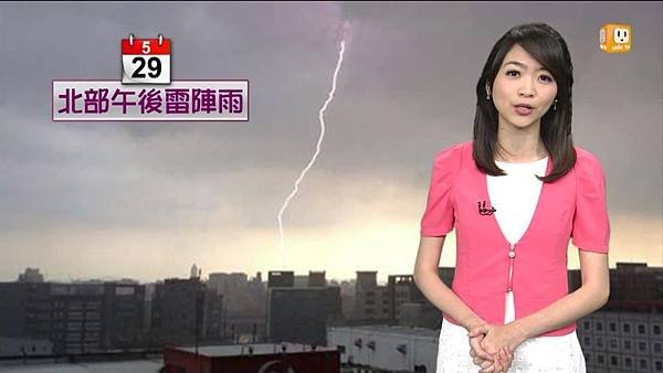20130529 udn tv主播 韓瑩