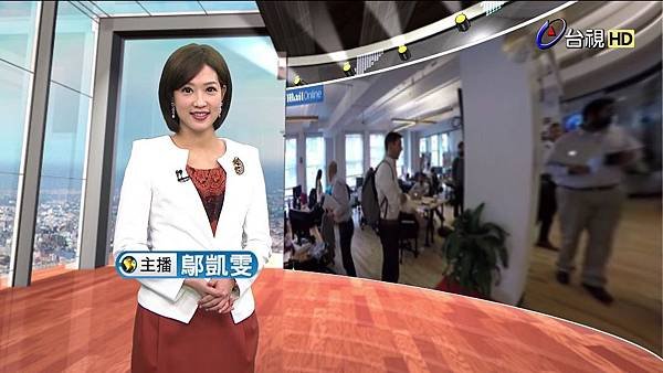 20151111台視主播 鄔凱雯