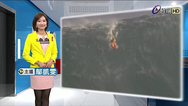 20151207台視主播 鄔凱雯