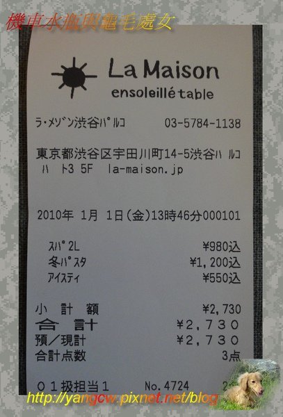 DSC01088.jpg