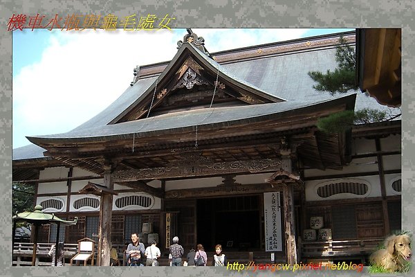 中尊寺6.jpg