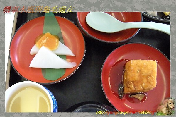 中尊寺 午餐2.jpg