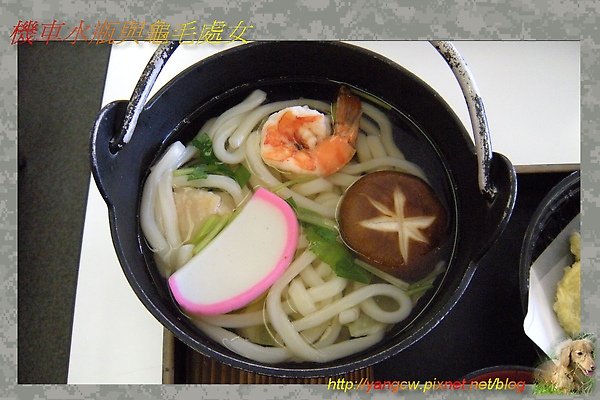 中尊寺 午餐3.jpg