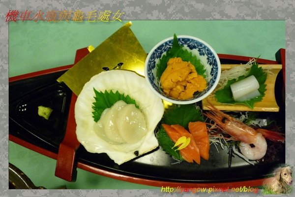 鶯宿溫泉 森之風 晚餐6.jpg