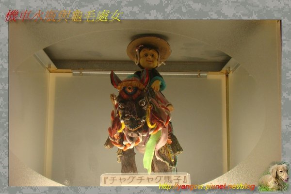 鶯宿溫泉 森之風_樓梯裝飾1.jpg